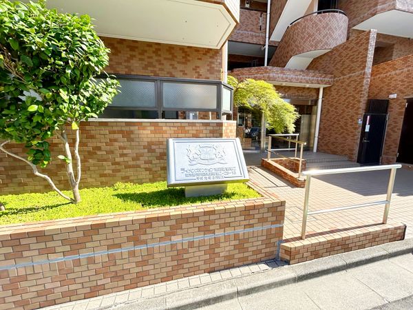 ライオンズマンション東日暮里第2 エントランス エントランス