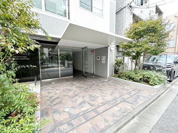 グリーンパーク東日暮里 エントランス グリーンパーク東日暮里 エントランス