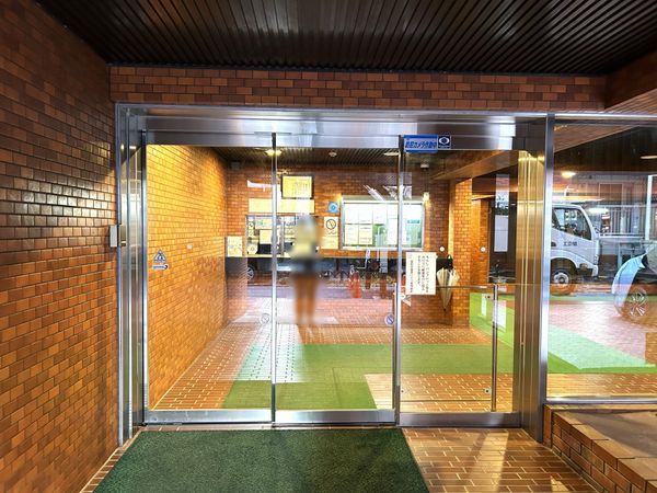 星和日暮里ハイツ エントランス 星和日暮里ハイツ エントランス