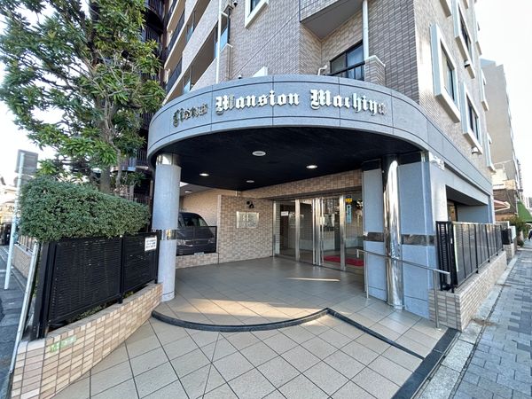ライオンズマンション町屋 エントランス ライオンズマンション町屋 エントランス