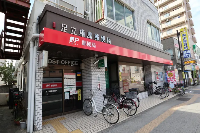 徒歩5分