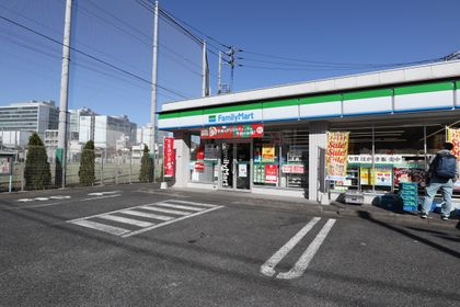 ファミリーマート 千住あずま店（約230ｍ）