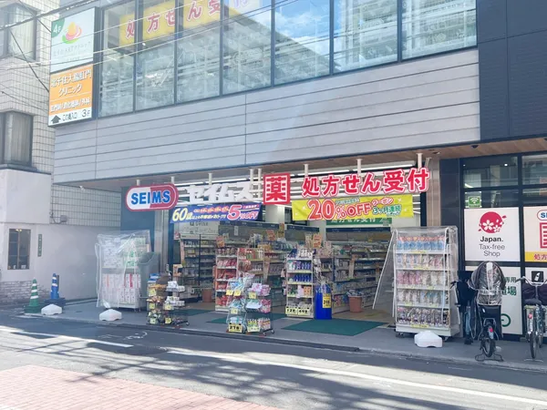 徒歩7分