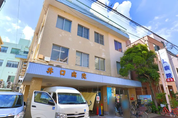 徒歩5分