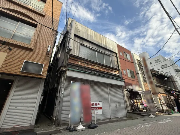 現地