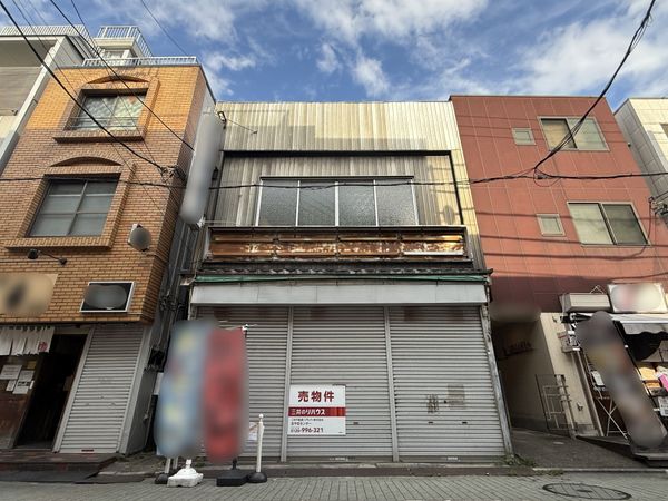 足立区千住3丁目 土地 土地写真