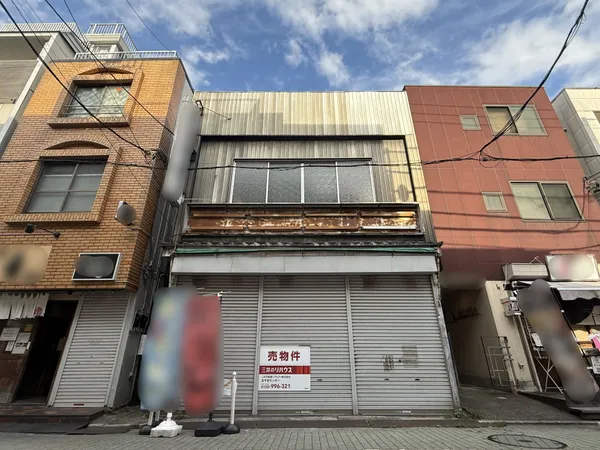 現地