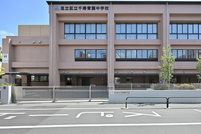 徒歩10分