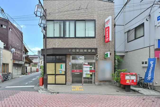 徒歩1分