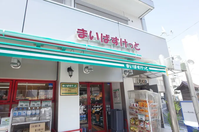 徒歩7分
