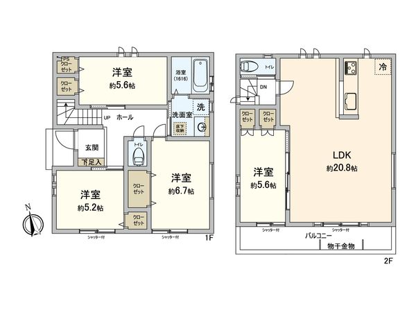 間取図(平面図)
