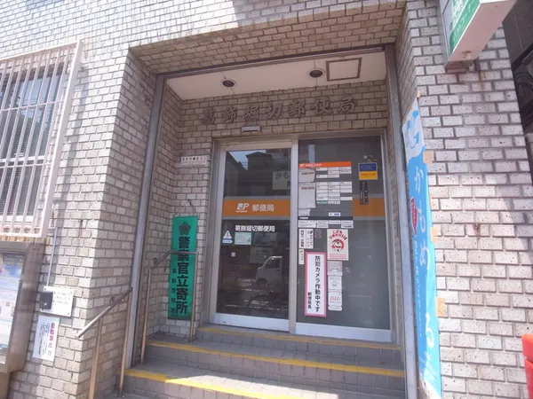 徒歩7分
