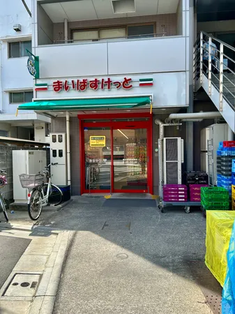徒歩6分