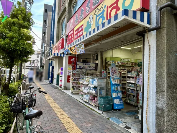 徒歩6分