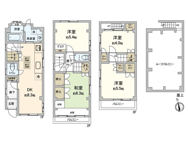 足立区千住4丁目 戸建 間取図(平面図)