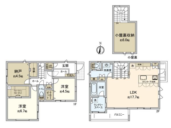足立区足立1丁目 戸建 間取図(平面図) 足立区足立1丁目 戸建 間取図(平面図)