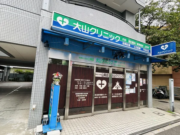 徒歩3分