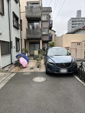 前面道路