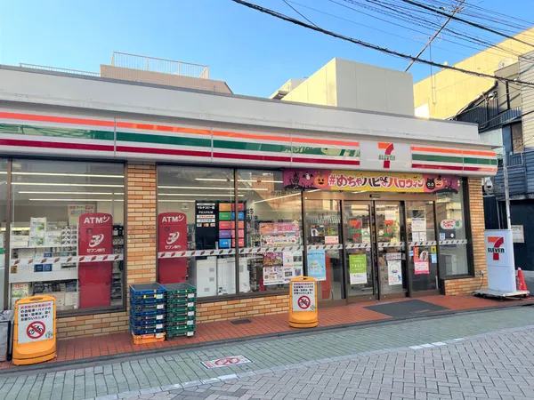 徒歩1分