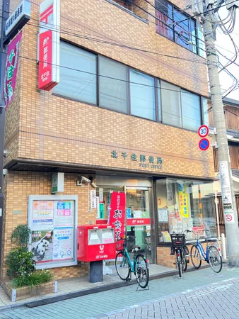 徒歩4分