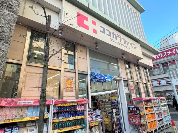 徒歩3分
