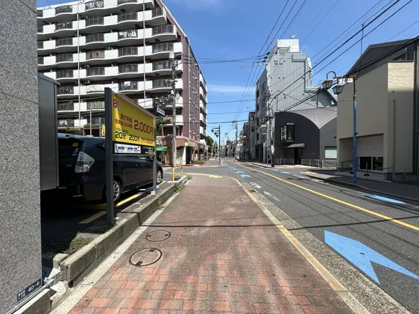 前面道路