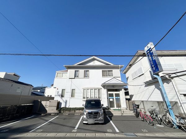 習志野市袖ケ浦一丁目 土地 土地写真 習志野市袖ケ浦一丁目 土地 土地写真