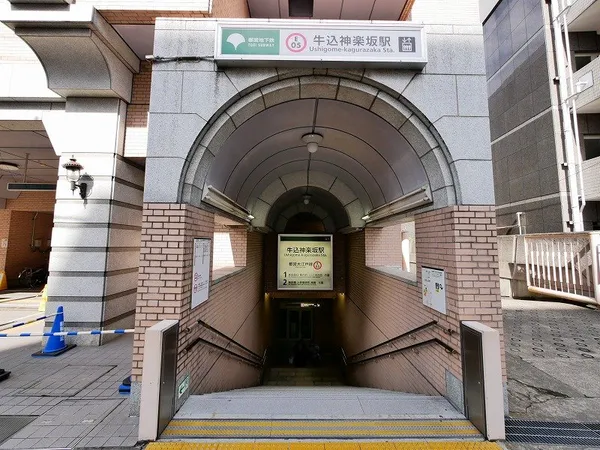 徒歩5分