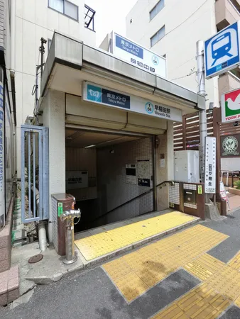 徒歩9分