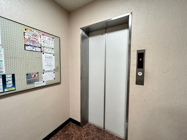 共用部