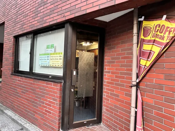 １階店舗