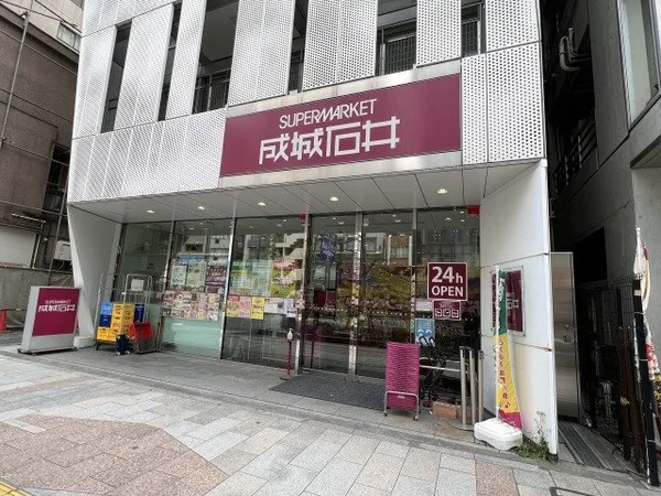 徒歩1分