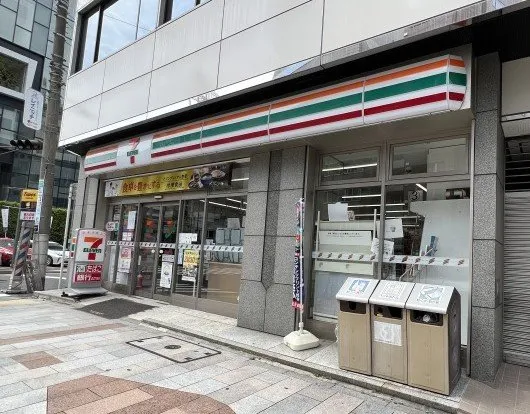 徒歩2分