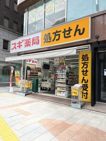徒歩4分
