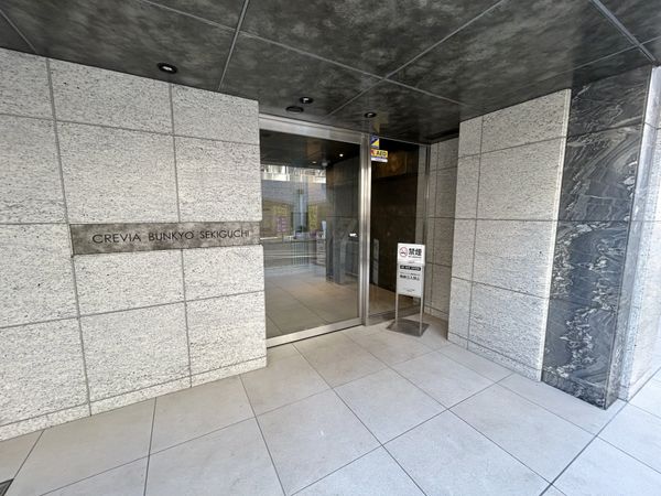 クレヴィア文京関口 エントランス エントランス