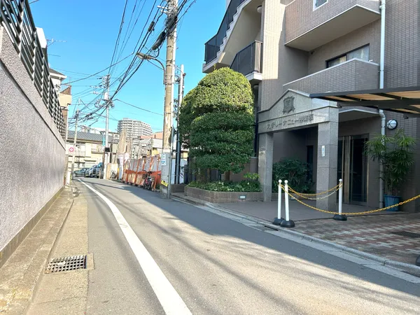 前面道路