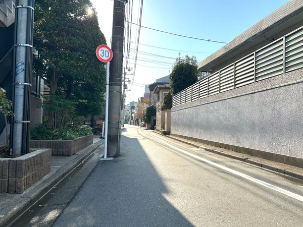 前面道路