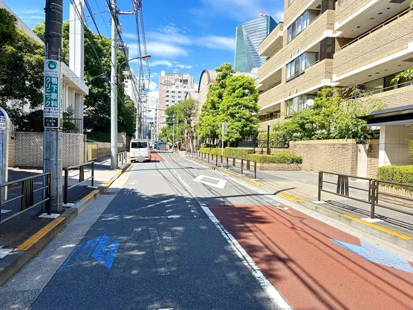 前面道路