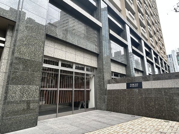 東京レジデンス エントランス エントランス