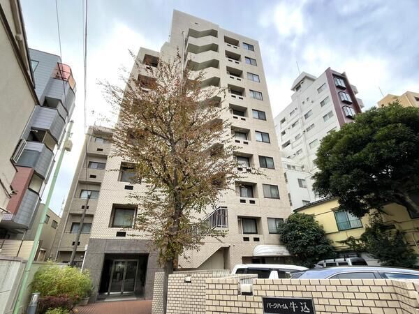 パーク・ハイム牛込 外観