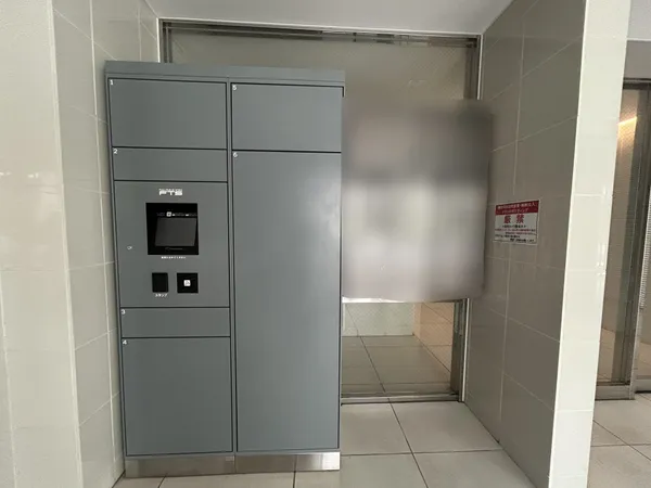 宅配ボックス