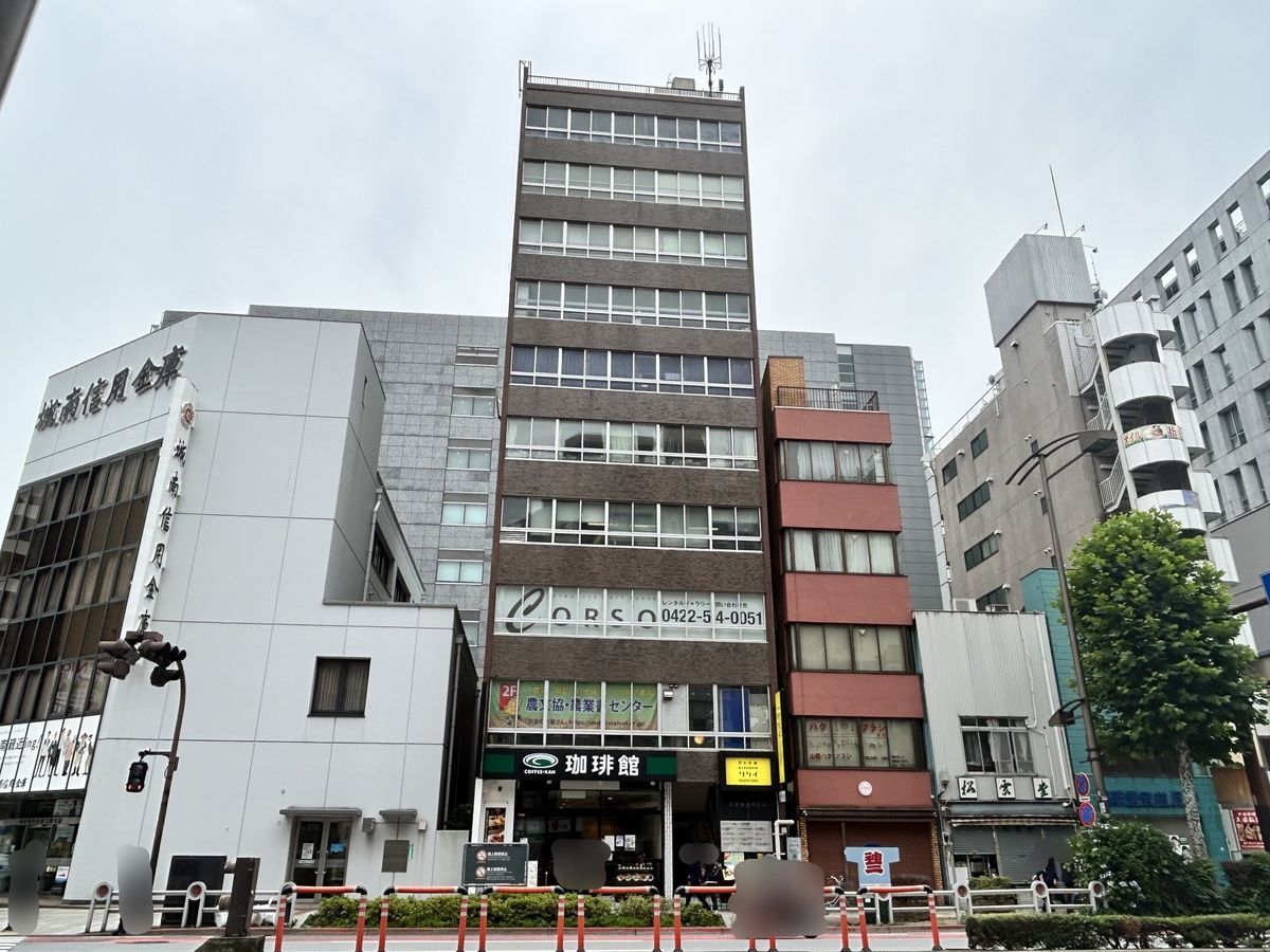 日建神保町ビル 外観 外観