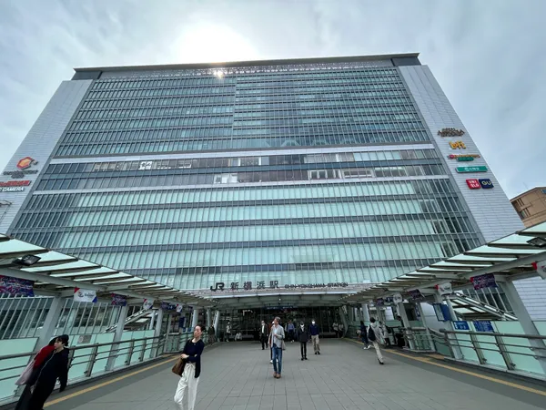 新横浜駅