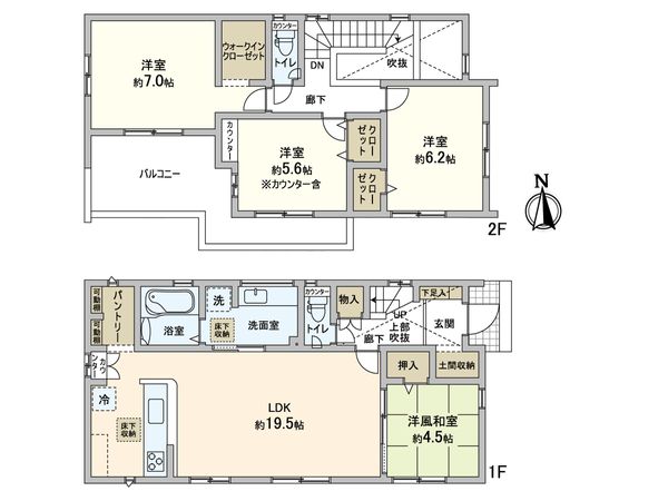 柏市南逆井3丁目 新築戸建3号棟 間取図(平面図) 柏市南逆井3丁目 新築戸建3号棟 間取図(平面図)