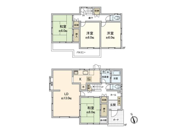 取手市西1丁目 戸建 間取図(平面図) 間取図(平面図)