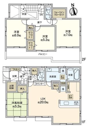 柏市布施新町4丁目 新築戸建 間取図(平面図) 柏市布施新町4丁目 新築戸建 間取図(平面図)