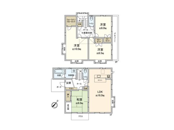 取手市中原町 戸建 間取図(平面図)