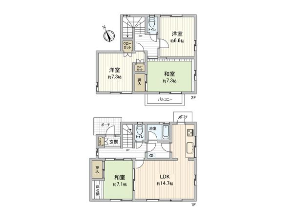 守谷市松前台7丁目 戸建 間取図(平面図) 守谷市松前台7丁目 戸建 間取図(平面図)