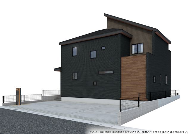 我孫子市台田2丁目 新築戸建 外観