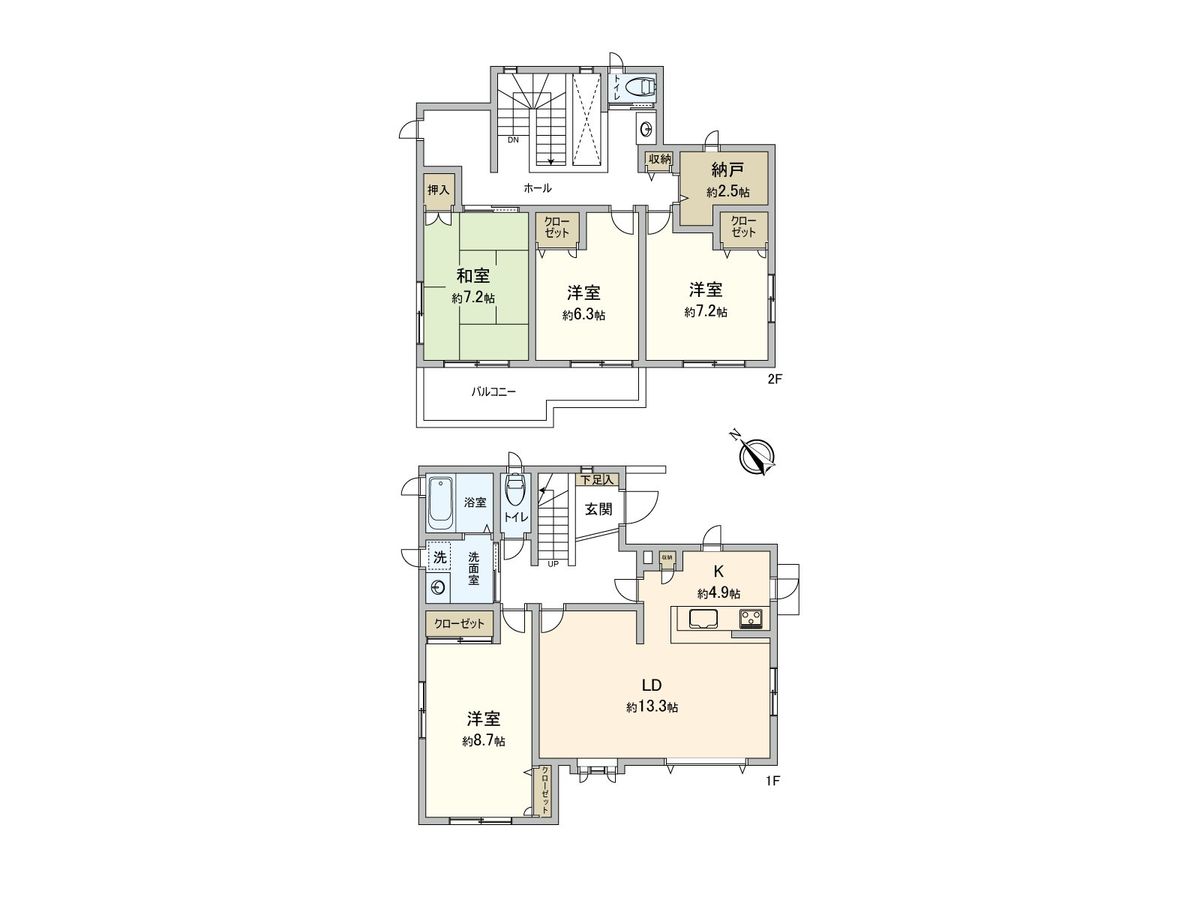 守谷市けやき台4丁目 戸建